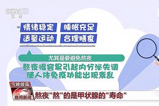 开云官方网站入口在哪下载截图2