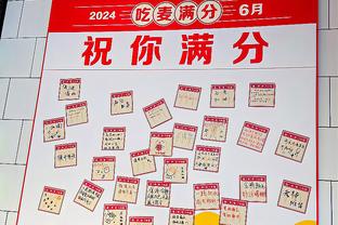 ?13-14不输本赛季？近10年欧冠8强一览，哪年最强哪年最水？